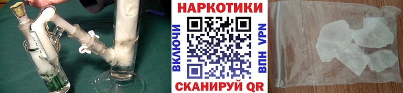 АМФЕТАМИН Куровское