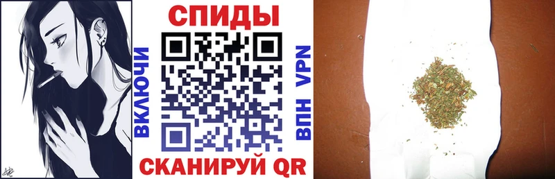 Бутират 99%  MEGA как войти  Куровское 