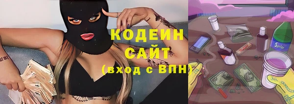 прущие крисы Баксан