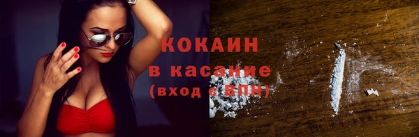 mdpv Балабаново