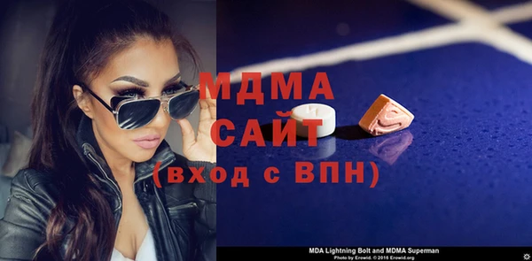прущие крисы Баксан