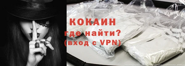 прущие крисы Баксан