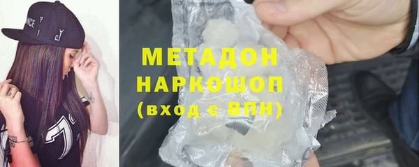 mdpv Балабаново