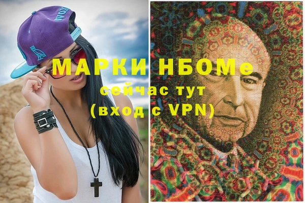 прущие крисы Баксан