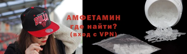 mdpv Балабаново