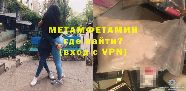 mdpv Балабаново