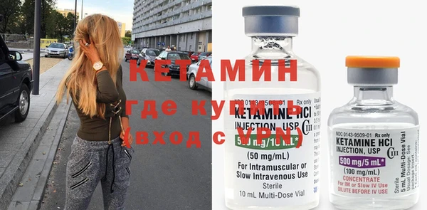 прущие крисы Баксан
