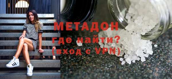mdpv Балабаново
