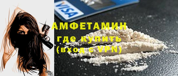 mdpv Балабаново