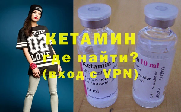 прущие крисы Баксан