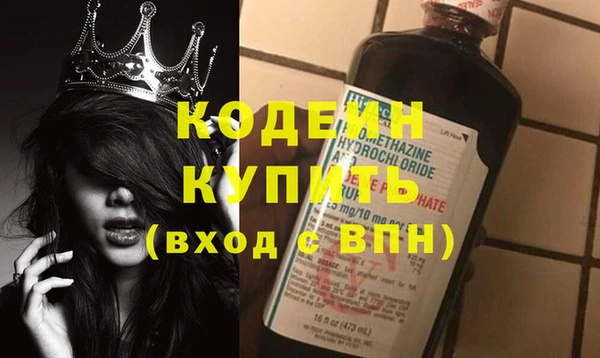 прущие крисы Баксан