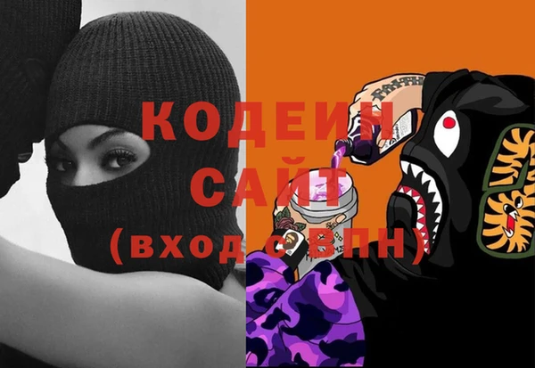 mdpv Балабаново
