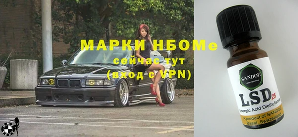 прущие крисы Баксан