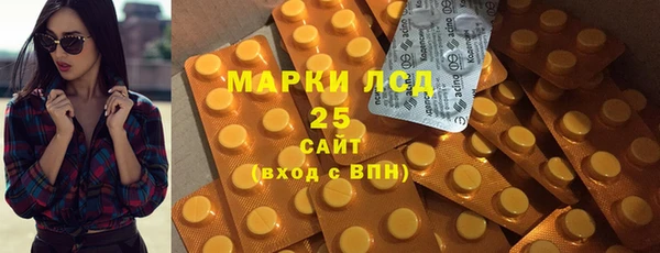 прущие крисы Баксан