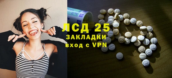 mdpv Балабаново