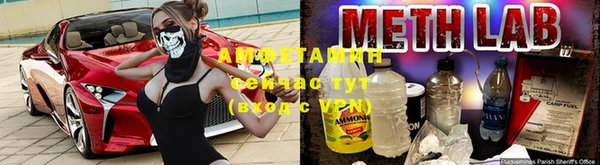 прущие крисы Баксан