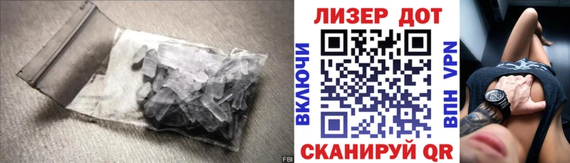 ЛСД экстази ecstasy  kraken ССЫЛКА  Куровское 