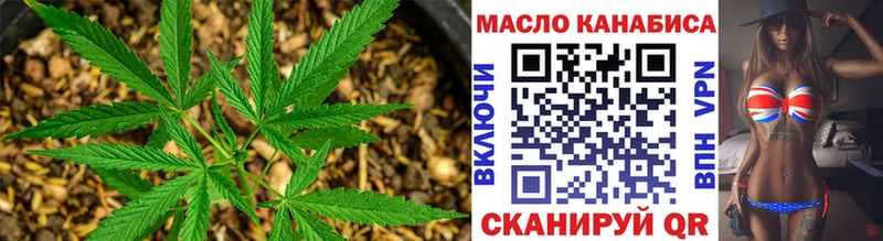 Дистиллят ТГК жижа  хочу наркоту  Куровское 